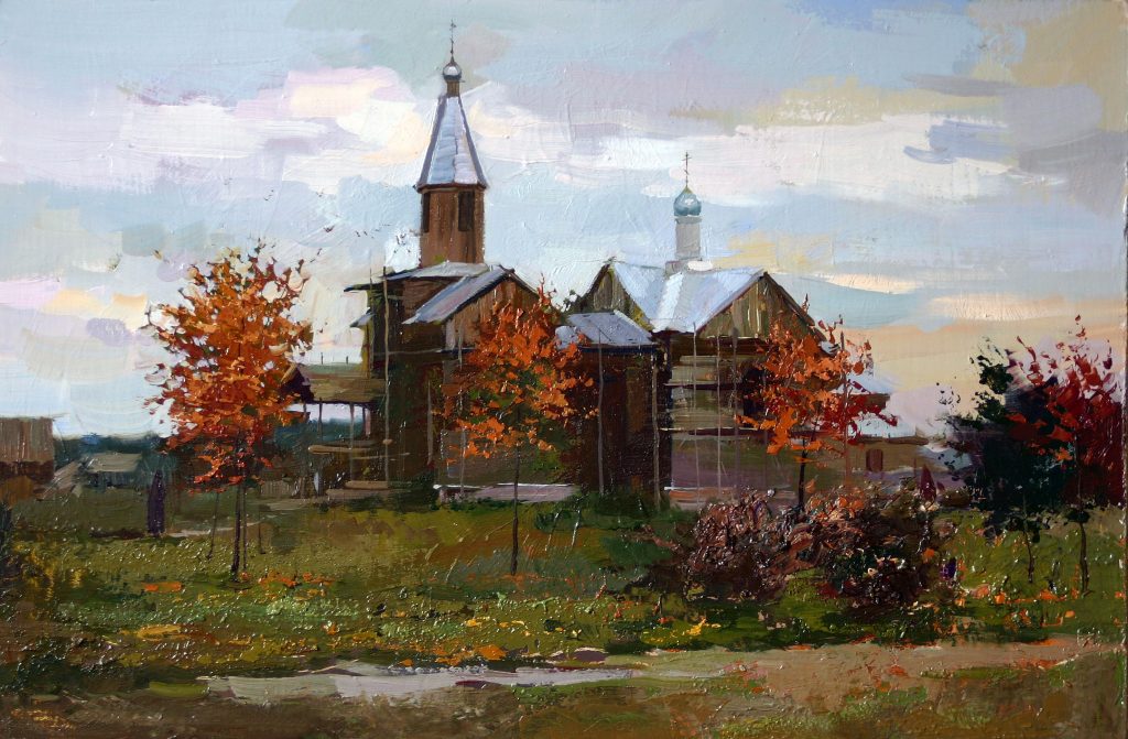 Осенняя элегия